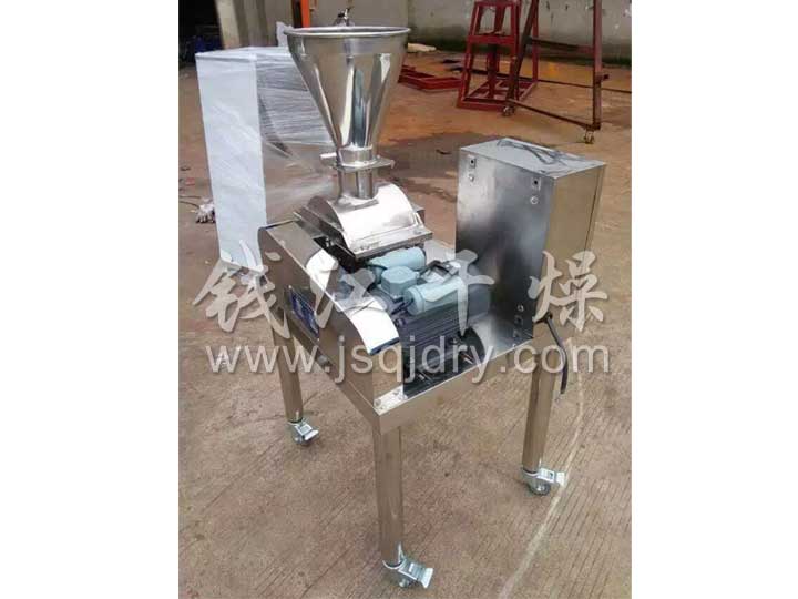 高效粉碎機
